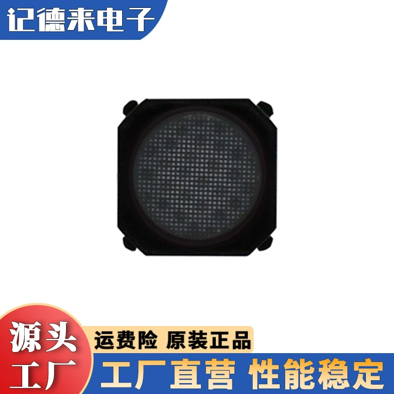 Защитный щит предотвращает водяной пар пылезащитный чехол датчик температуры и влажности фитинги фильтрующий чехол ASAIR Oson Электроника