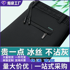 男式牛仔裤;男式休闲裤;男式T恤