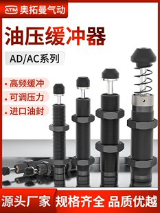 Һ���͉����_�����{�������p�����Cе�����AC0806 ACA1007AD1416
