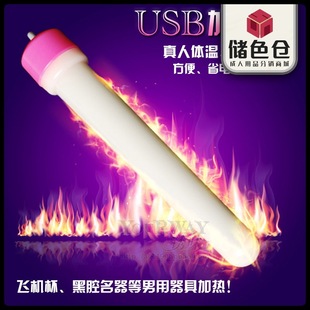 ���l���lUSB�ӟ�� �Ӝذ���������ӟ����w�ض��w�C�� ������Ʒ
