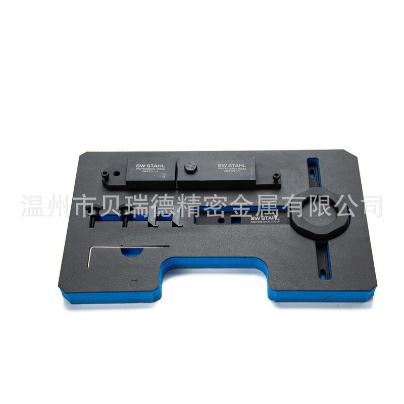 Bruide is suitable for EN-44226 EN-4226-2 EN4226-5 timing tool B1548 Bruide is suitable for EN-44226 EN-4226-2 EN4226-5 timing tool B1548