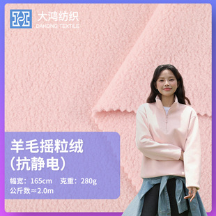 280g���q�p��u���q���� ����ë�q������ ��ë�w���q����