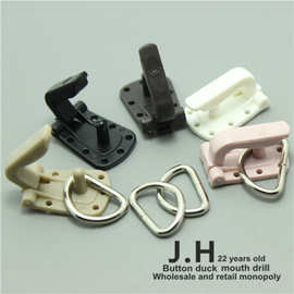 纽扣批发扣子大衣隐形搭扣按扣暗扣皮草鸭嘴貂皮弓扣对扣2.2厘米