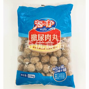 ���������������� 2.5kg*4��/�� �ك�������������C�P�|��ţ����