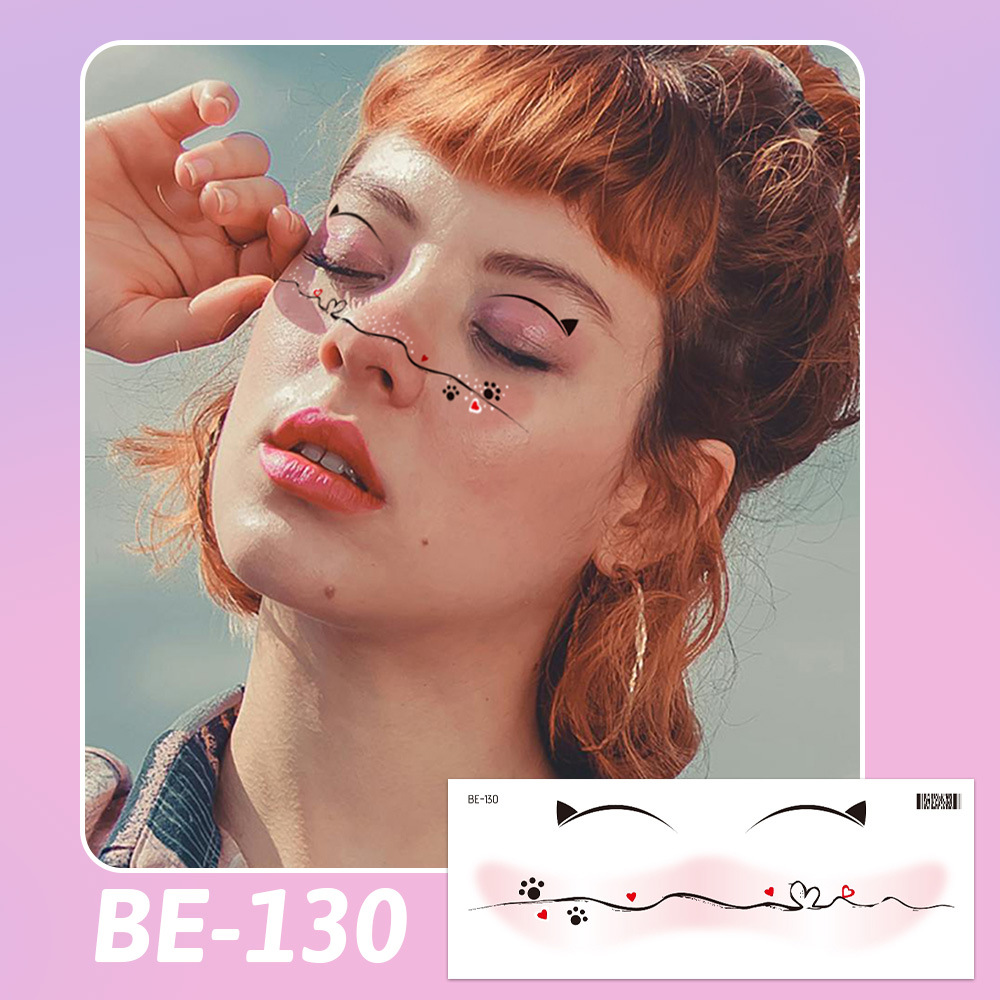 BE-130 (눈부신 블랙 페이스패치)