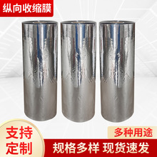 �S�Ҷ� ��PVC�v���տsĤ �t�Ɔ�������Ĥ �v��͜��p�@Ĥ���l