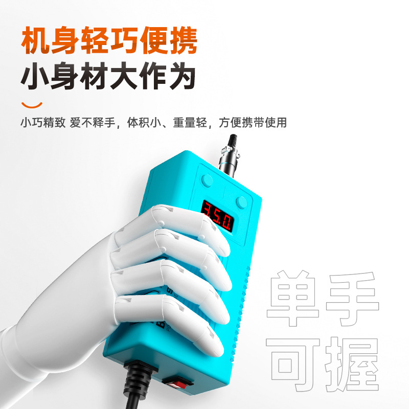 BK950 Constant Temperature Digital High Power Portable Adjustable Temperature Welding Station Soldering Iron