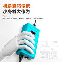 BK950 Constant Temperature Digital High Power Portable Adjustable Temperature Welding Station Soldering Iron