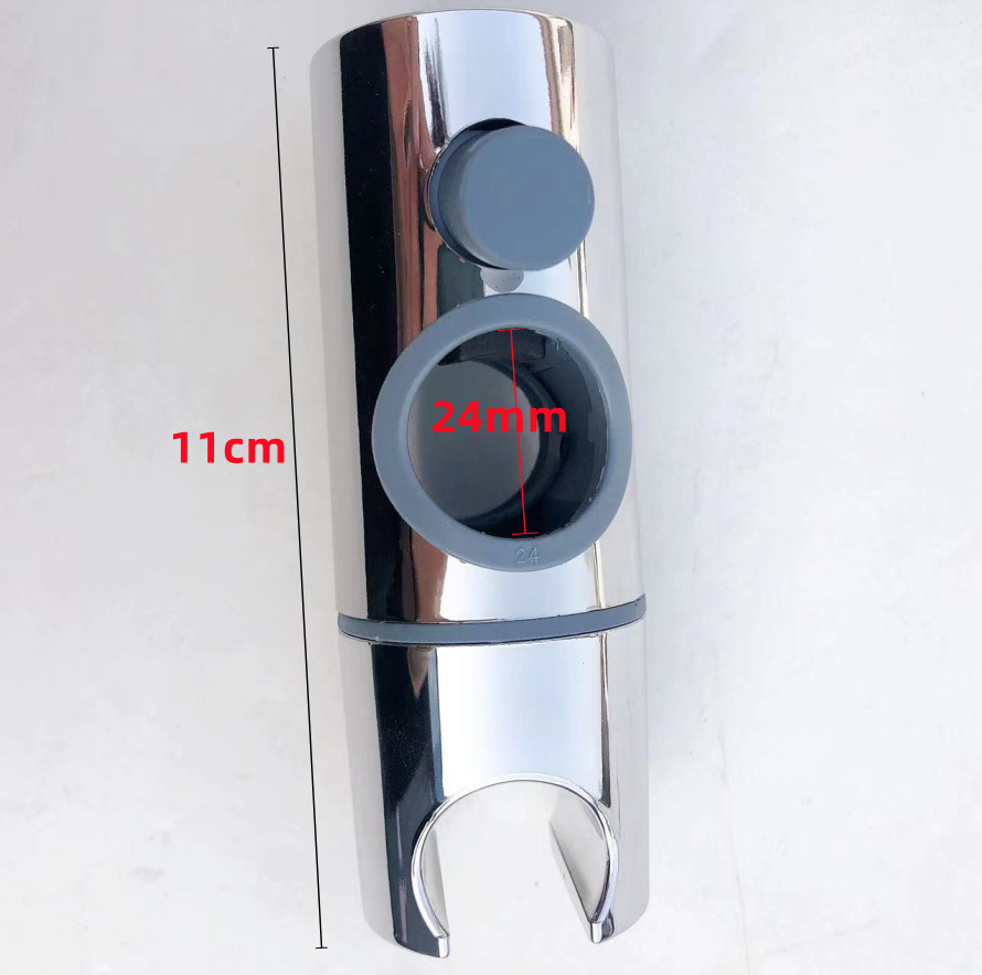 Shower lift rod, sliding sleeve, showerhead seat, plastic round pipe, middle fork, movable bracket, fixed seat, no need for drilling, 24mm details Picture