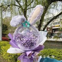 亞克力甜蜜泡泡球花束裝飾高透明波波球球滿天星花藝DIY包裝材料