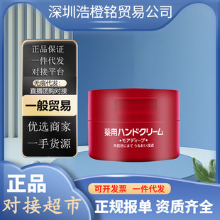 �ձ��M�������o��˪100g�o��˪�t��Ů�������̝������aˮ�۰��澏