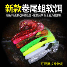 ·���D·��ܛ�D���Dܛ�x��βܛ�D�~�D5.5cm6cm7cm�����������b