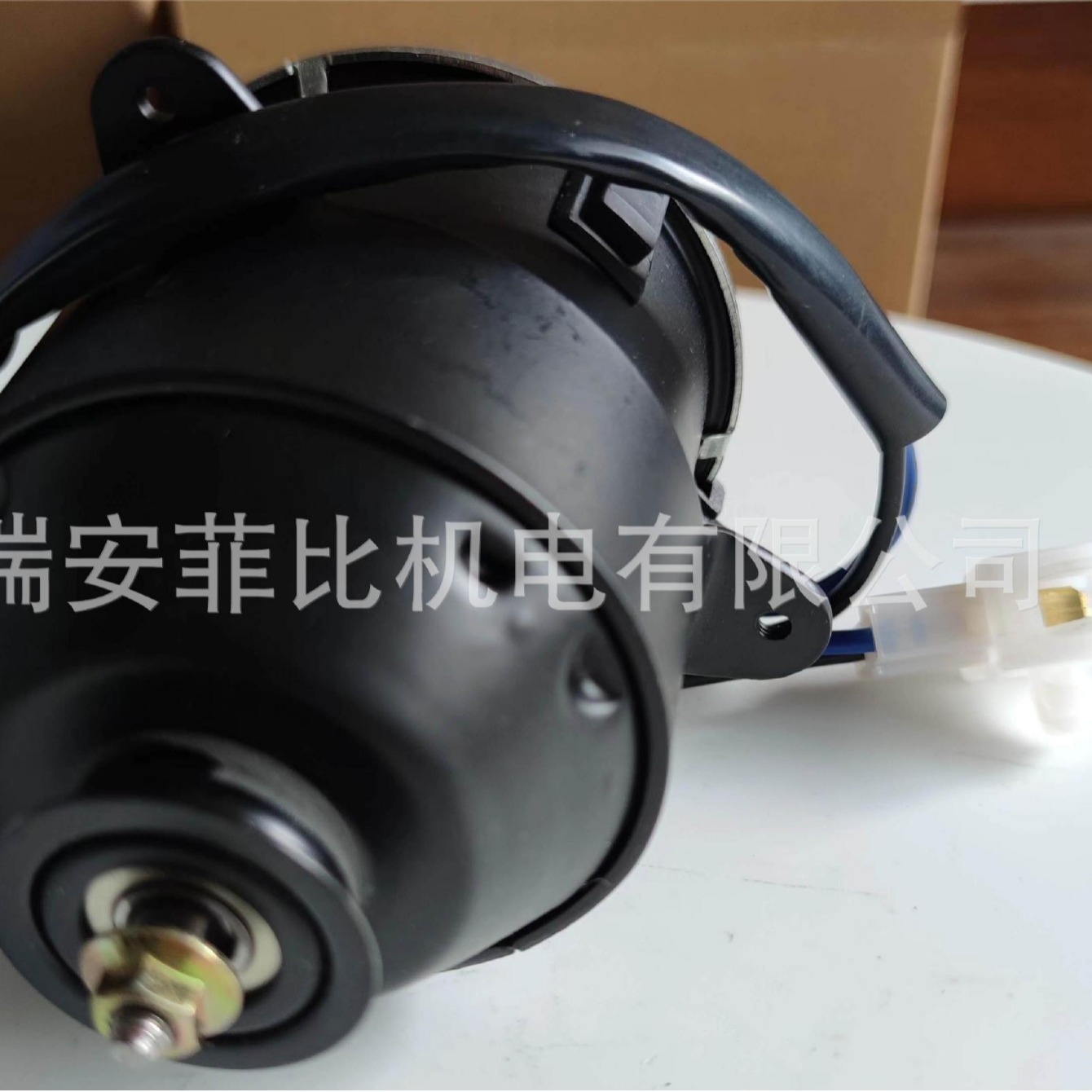 Motor de ventilador de refrigeración 19030-PFE-003/263500-5360/263500-5700