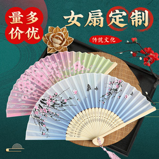 �ӹ�����LOGO��ʽŮ���ļ���y���L���Ӂ�D������|�����������l