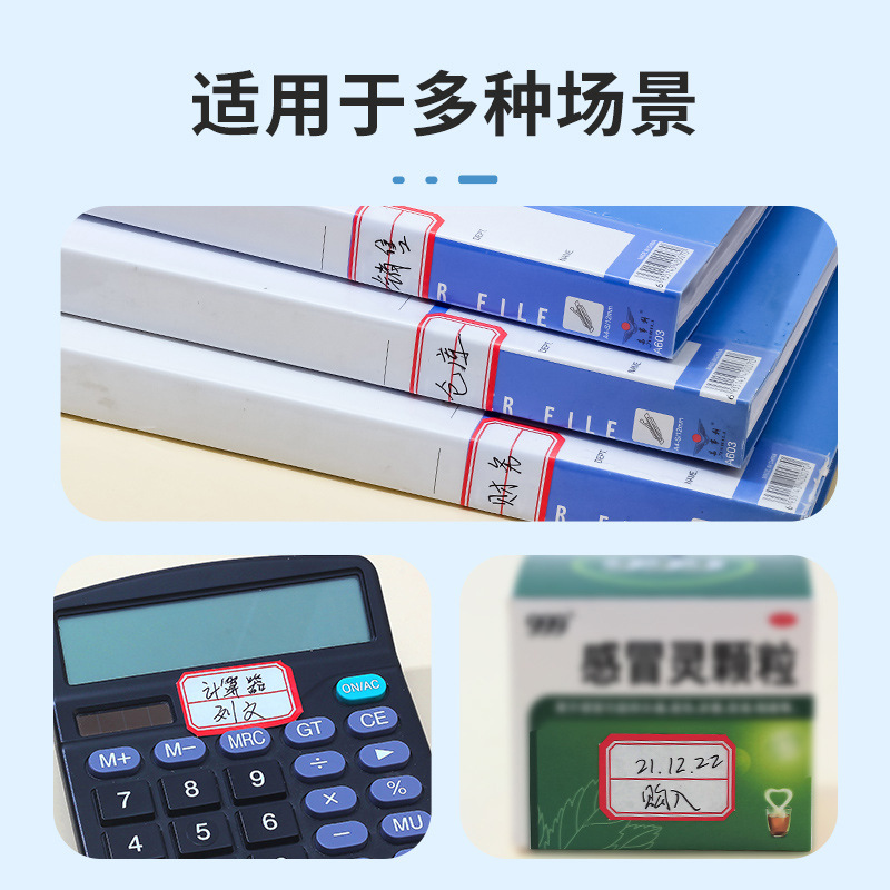 Rollo de flores de cerezo etiqueta adhesiva pegatinas impermeables precio de papel pegatinas de nombre pegatinas escritas a mano papel de etiqueta autoadhesivo