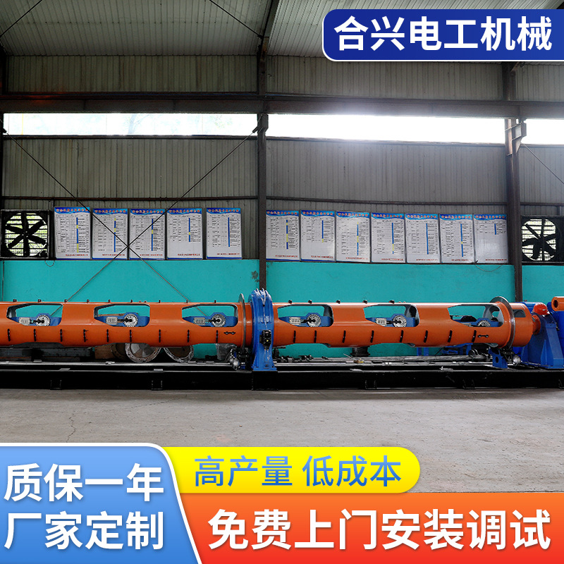 厂家供应 管绞机 管式绞线机