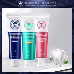 曦雨薄荷牙膏100g