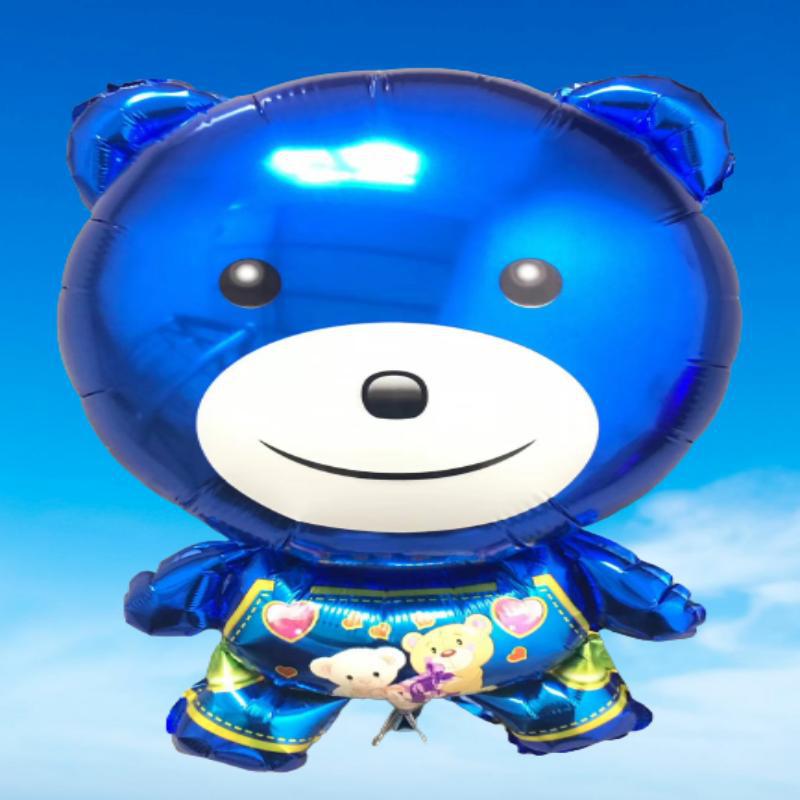 铝小熊蓝-removebg-preview (1)(1)