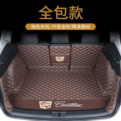 Specially Used for Cadillac Trunk Mat - fully-enclosed-upgraded-gold-label-ka-mi-360-comprehensive-protection-default-item
