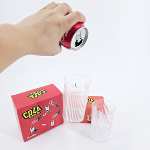 Universal Floating Cup, Hanging Cup, Water Pouring, Coke Floating Cup, King Magic Suspended Stage Performance Magic Props