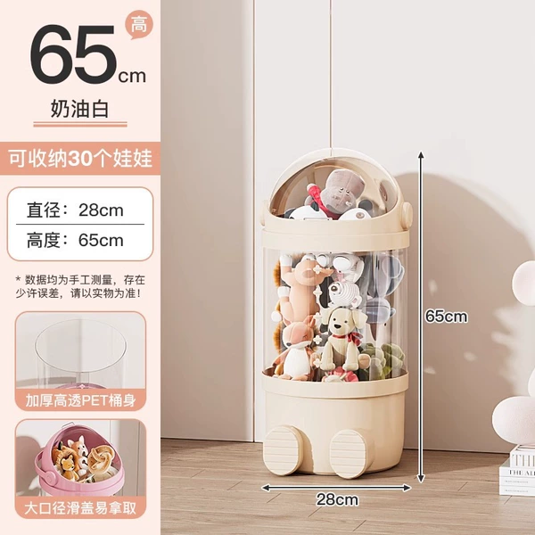Cream white 65cm high butterfly snap