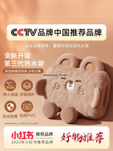 ��ˮ���������ʽůˮ��Ů��ë�q�ɐ��ů�֌����ů������ů����