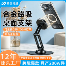 �羳���l���L���S�������֧���X�Ͻ�������ͨ�ù̶���y����