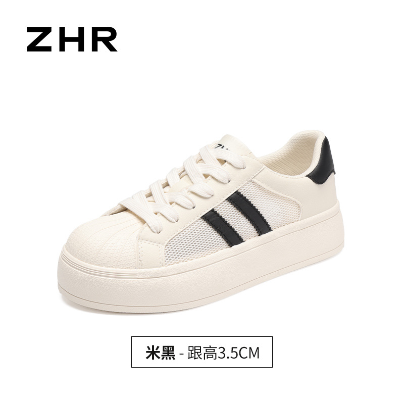 Giày sneaker nữ đế dày mũi vỏ sò, mặt lưới thoáng khí phong cách thể thao — KS120E màu đen