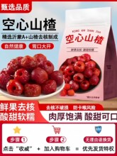 �o�˿���ɽ������خa�������bȥ�����T���ɹ�����Ş�����eС��ʳ