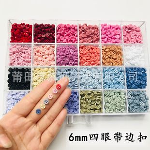 6mm four-eye resin button with edge Bjd6 ob24 doll buckle stick needle doll decorative buckle doll accessories