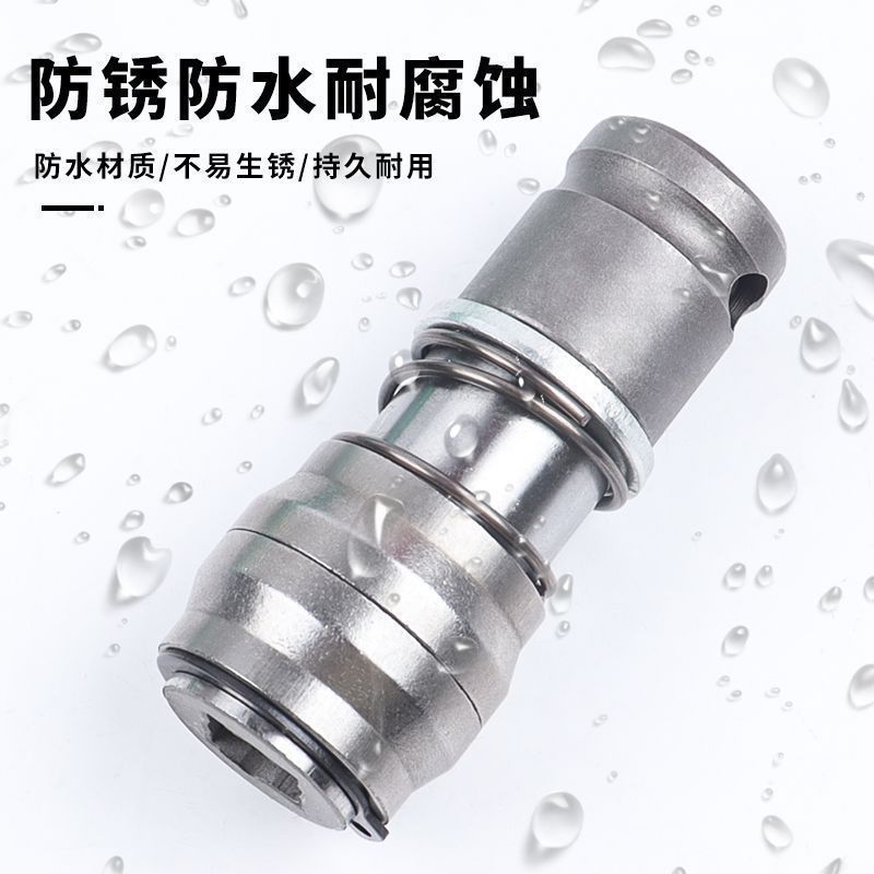 電動レンチから電動ハンマーへ、角ハンドル、4穴ユニバーサルパンチング、1/2ヘッドから2穴2スロット、インパクトドリルビット変換ヘッド|undefined