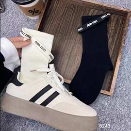 淘宝抖音快手小红书同步2024夏季潮流饰品装饰女袜DLSOCK女款