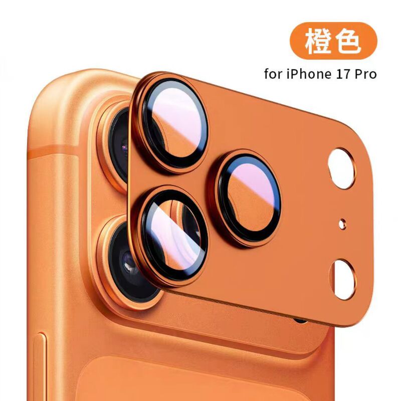 Suitable for Iphone17Pro Integrated Armor Ar Electroplated Lens Film Apple 17Promax Frosted Lens Film