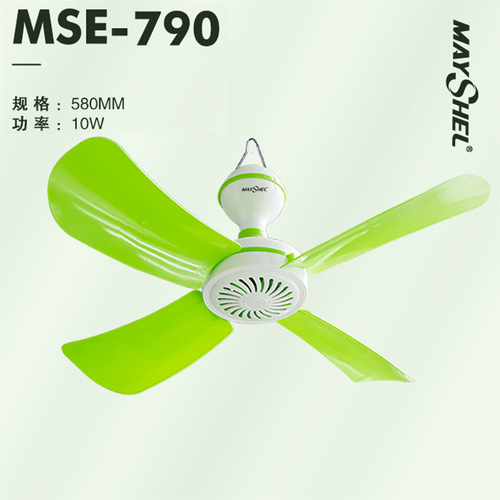 Meishier Small Ceiling Fan Bed Net Small Wind Electric Fan Student Dorm Summer Strong Wind