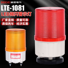 ⱨLTD/LTE-1081ʾLED˸رָʾ