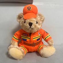 现货消防小熊毛绒玩偶警察熊毛绒公仔交警小熊宣传礼品泰迪熊玩具