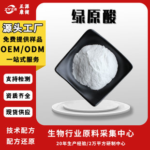 �Gԭ�� ���y����ȡ�� ��NҎ�� ֧�֙z�y �������S 10��/�� �F؛