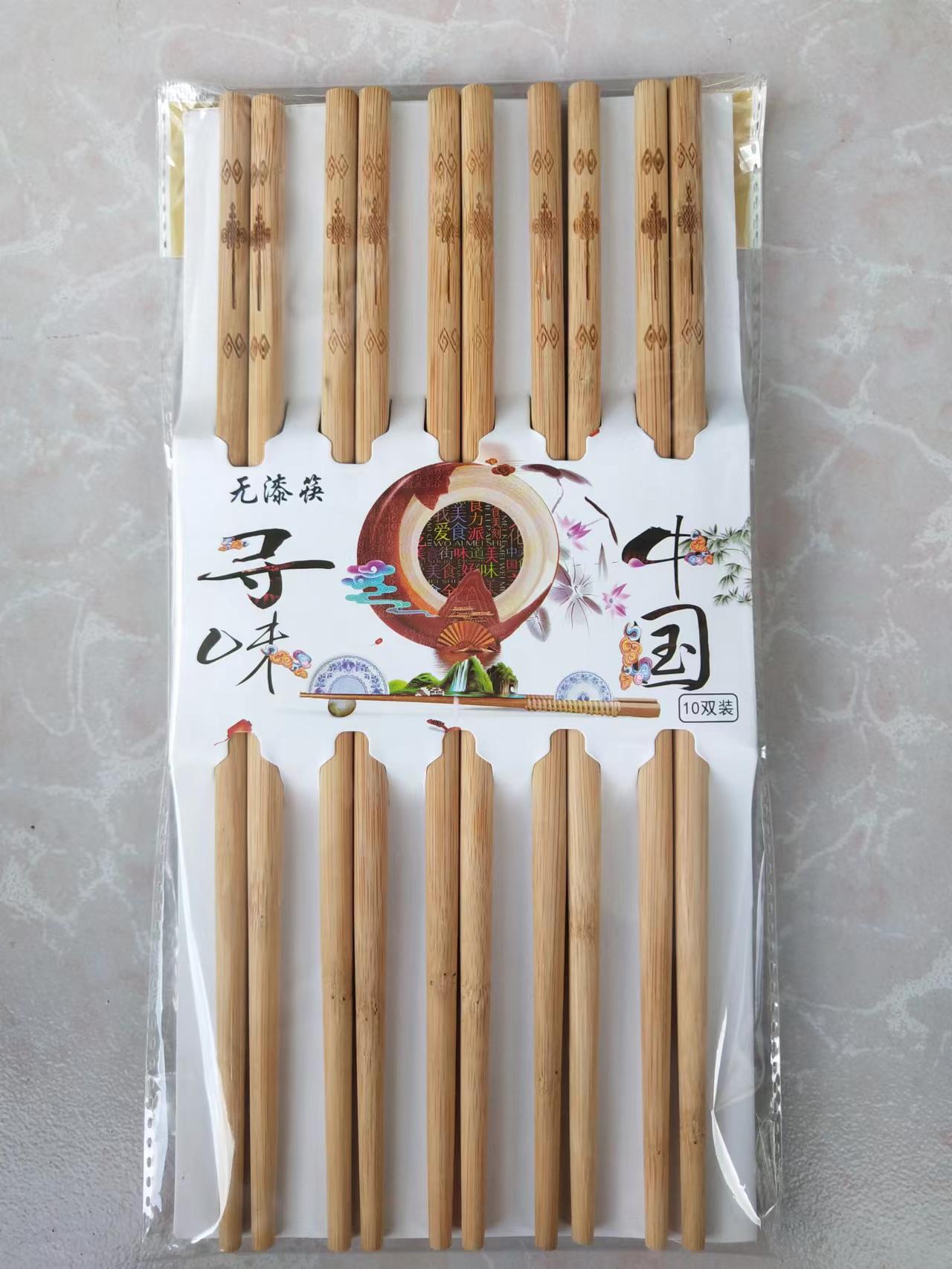 微信图片_20220630145455