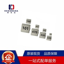 һ�w����늸�0650/2R2/3R3/4R7/10/22/33/47/68/101/�͸ߜش����