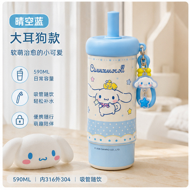 Sanrio taza de paja de aislamiento térmico 2026 nuevo tipo de taza de tritan animada para perros tritan gran capacidad