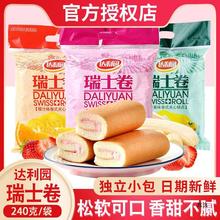 �_���@��ʿ��240g���e������ʳܛ�����Ͱ��A�ĵ���ë��������