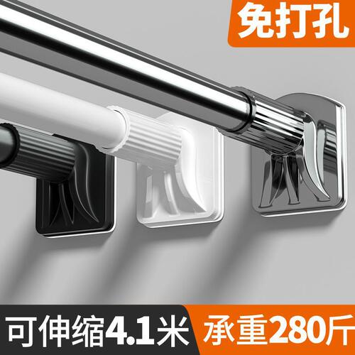 Cross-border stainless steel balcony clothes drying rod straight rod shower curtain rod expansion rod no need to punch telescopic rod no need to install curtain rod