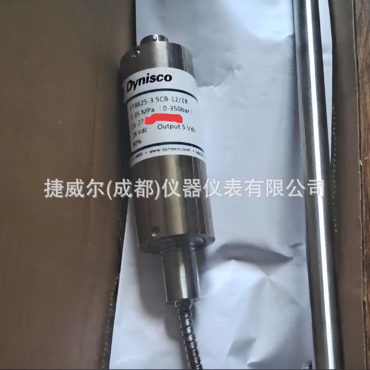 丹尼斯科 DYNISCO 压力变送器TPT463E-35MPA-6/18-TC9