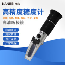 �ϱ����� HB-113ATC��Яʽ�Ƕ��������ֳ�ʽ�Ƕȼ�