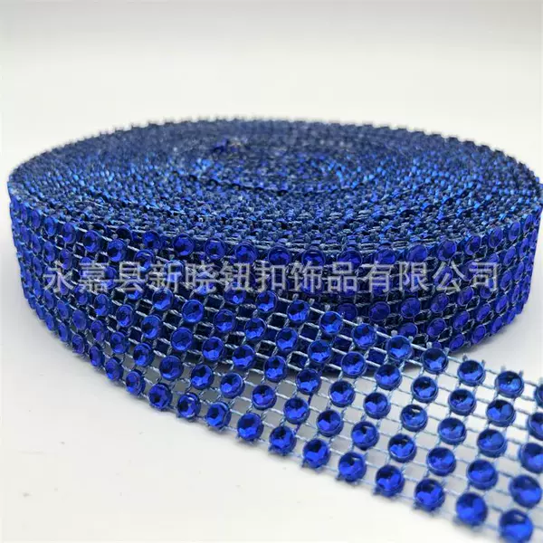 2 row of treasure blue