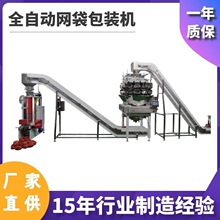 �W�����b���a�� ȫ�ԄӷQ�ؾW�����b�C�Cе �����c�߲˾W�������C