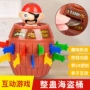 儿童有趣好玩互动海盗桶