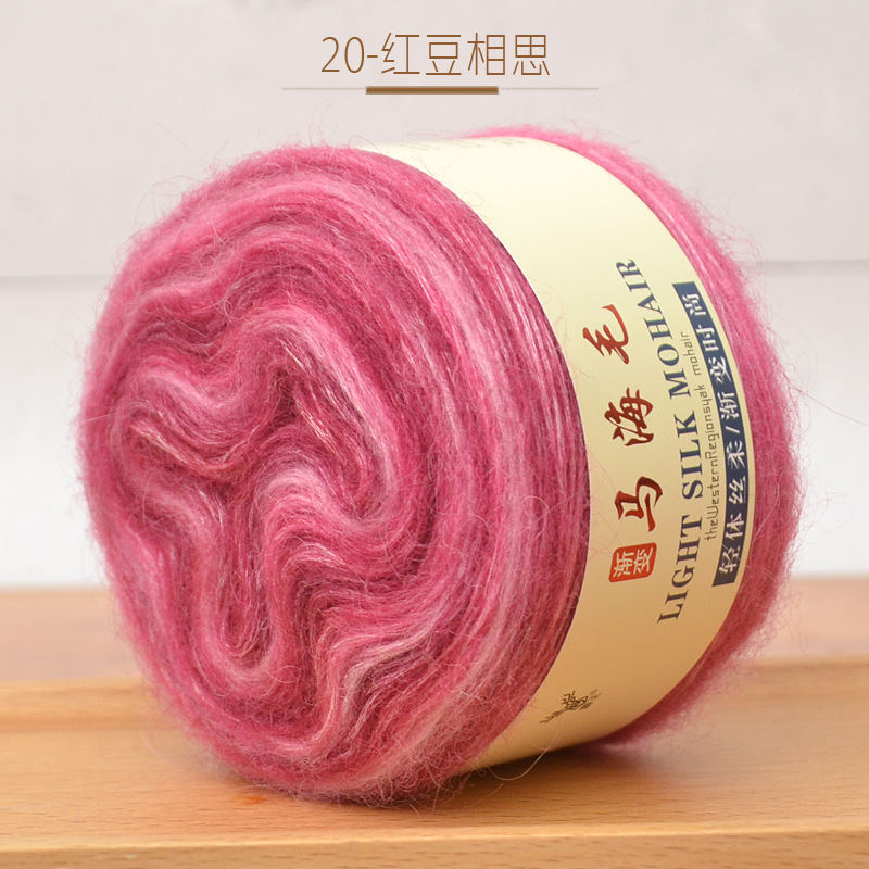 Sección de gradiente teñido pastel de mohair hilo lana tejida a mano media larga sección teñida bricolaje tejido suéter abrigo bufanda