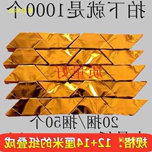 �S�����l12*15���Ʒ��Ԫ��������Ʒ�ֹ��ۯB��Ԫ�����a����Ʒ