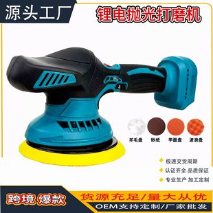 ���I��~늙C����DIY��ĥ�����Ϟ�C���ʽ����MT������
